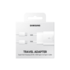 Samsung USB-C Ladegerät, EP-TA800NWEGEU, Weiß, 25W - Blisterpackung
