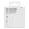 Apple Apple EarPods with Lightning Connector - Blister Pack