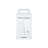 Samsung USB-C Ladegerät, EP-TA800NWEGEU, 3A, 25W, Weiß, Blisterverpackung, 8806094899511;EP-T2510NWEGEU