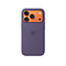 Apple Apple iPhone 17 Pro Silikon Case mit MagSafe, Nebelviolett, MGFG4ZM/A
