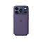 Apple Apple iPhone 17 Pro Silikon Case mit MagSafe, Nebelviolett, MGFG4ZM/A