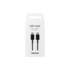 Samsung USB-C auf USB-C Kabel, EP-DX310JBEGEU, 1,8M, 5A, Schwarz, Blisterverpackung, 8806094257564;EP-DX310JBEGEU