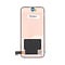 Google Google Pixel 10 Pro Fold (GU0NP;GM66V) Display Rückseite (SUB/äußere LCD) Exkl. Frame, G949-01528-00