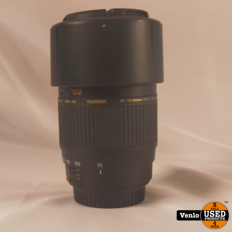 Tamron AF 70-300mm Lens | Z.G.A.N