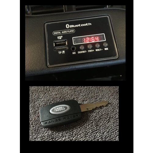 Range Rover Range Rover Evoque 12V White Range Rover Range Rover Evoque 12V White