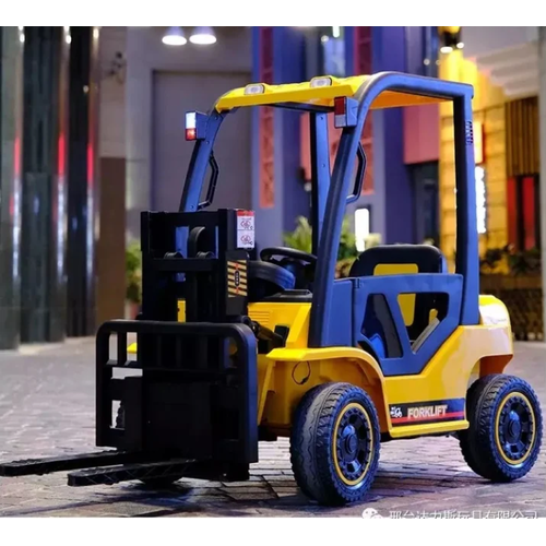 Shelby Ride on Forklift 12V Yellow Shelby Ride on Forklift 12V Yellow