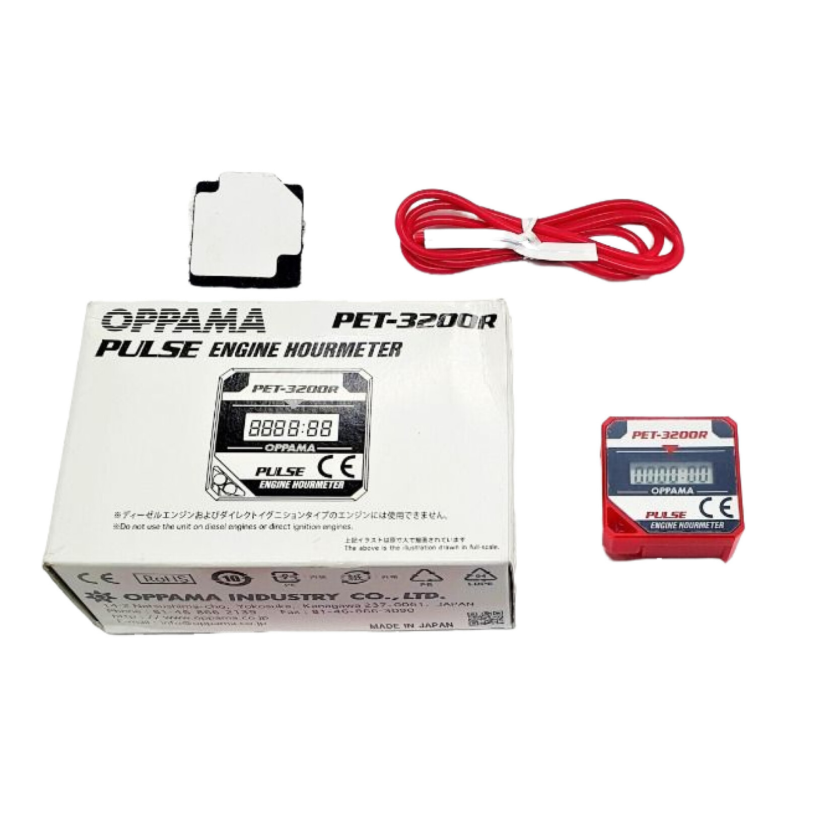 Oppama Digital hour meter for 'PET-3200R' motor with reset (RoHS compliant)
