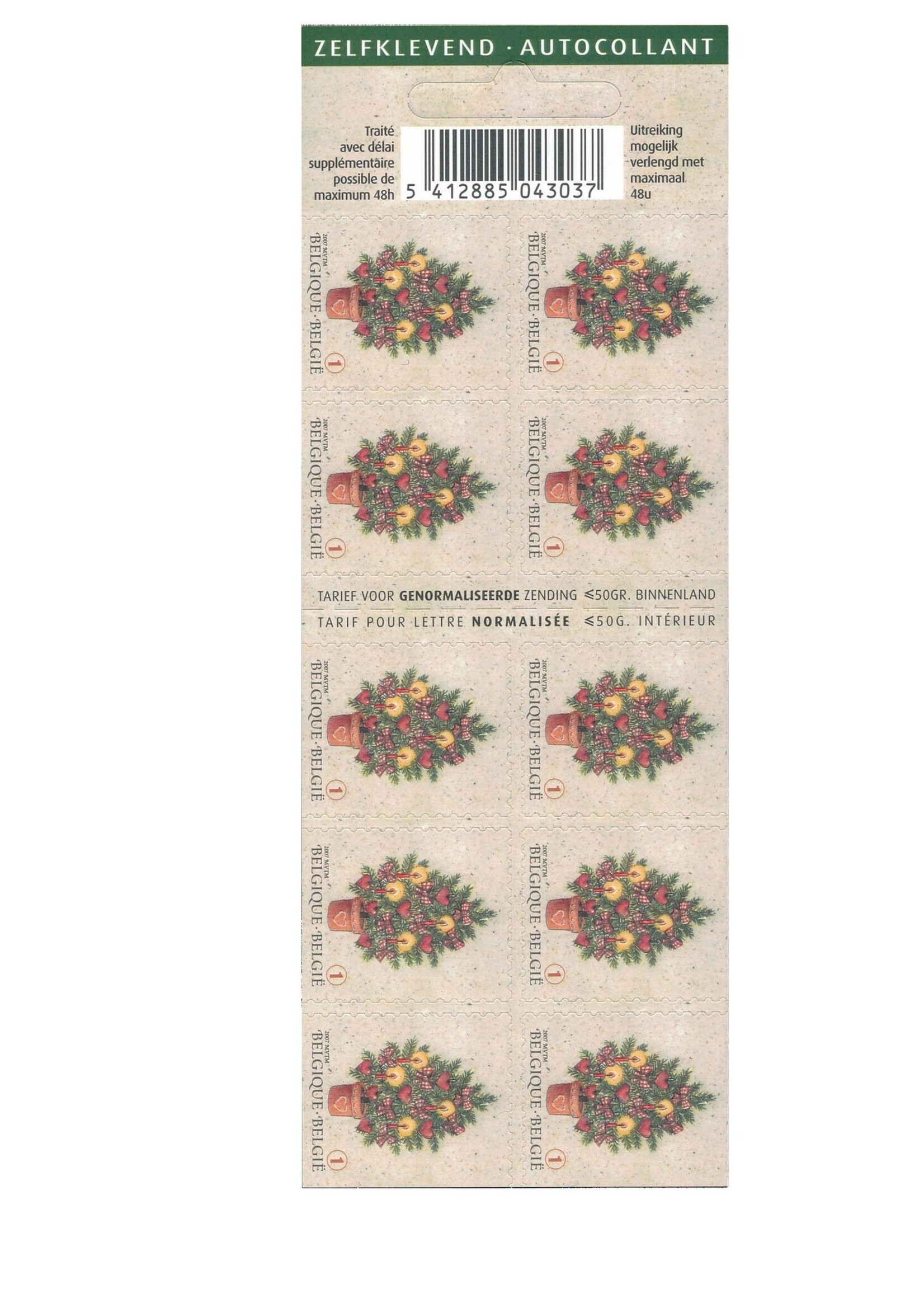 Noël - Sapin de Noël - Carnet de 10 timbres autocollants - Tarif 1, Belgique