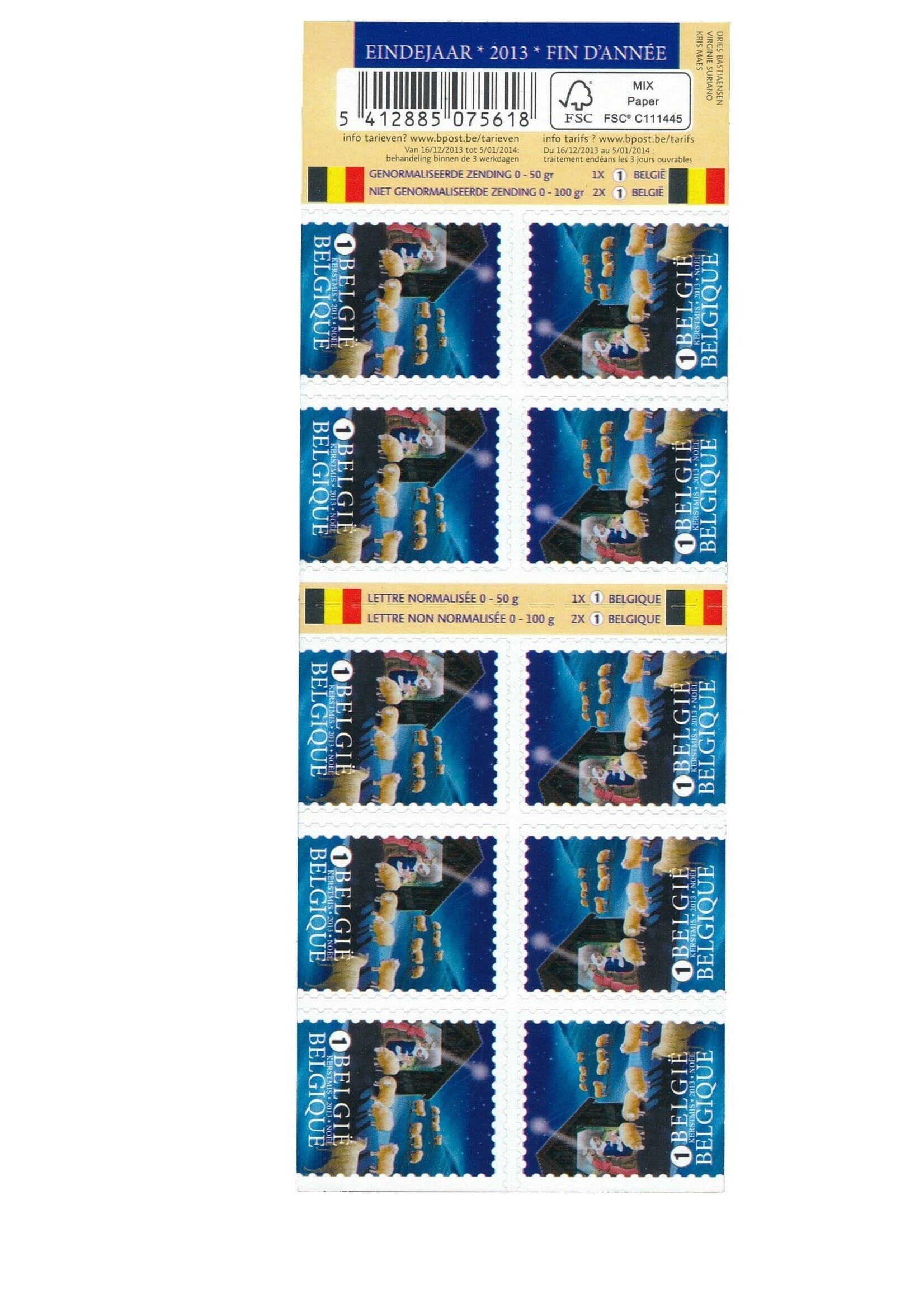 Noël - Nativité - Carnet de 10 timbres autocollants - Tarif 1, Belgique