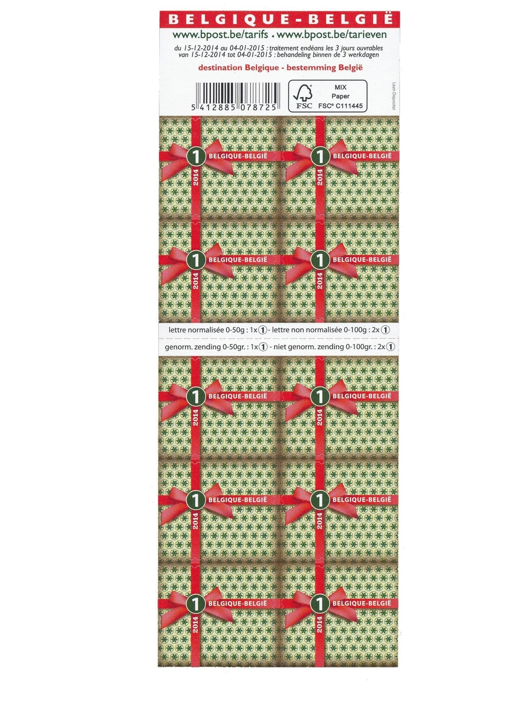 Noël - Cadeau de Noël - Carnet de 10 timbres autocollants - Tarif 1, Belgique