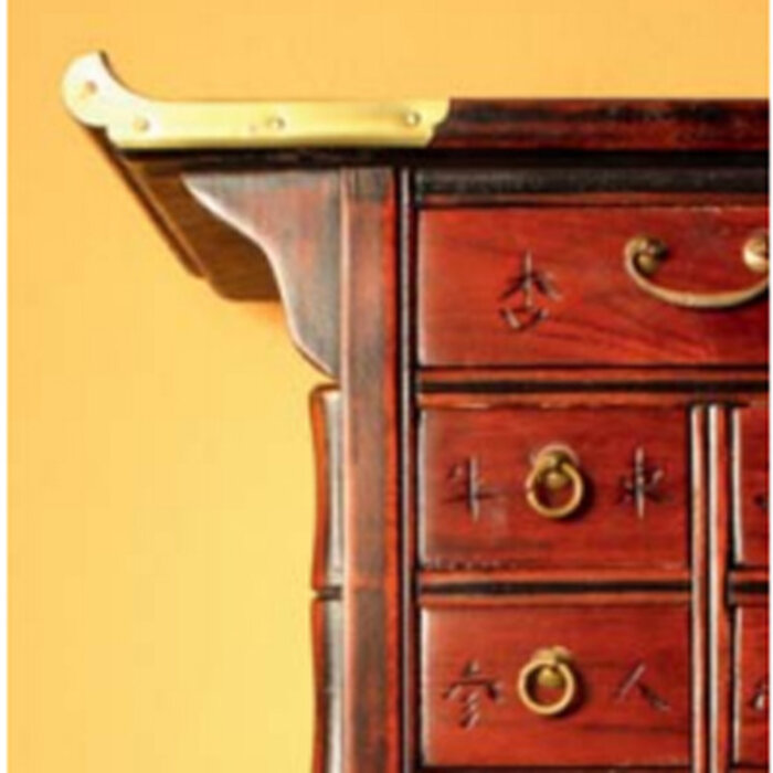 Auro 981 Bijenwas - Vloeibaar - 0,75 liter