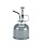 Verstuiver 300 ml - Antraciet of wit - Nikkel