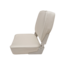 HOLLEX Hollex seat shell Bright Star folding white