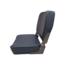 HOLLEX Hollex seat shell Bright Star folding navy
