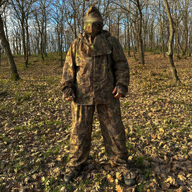 KMCS Crafting Suit Woodland Floor (With Mitzfinet & Backpack Cover)