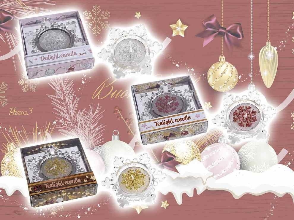 https://cdn.webshopapp.com/shops/353473/files/450596145/file.jpg