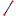 VDH VDH Sjorketting 2x inkorthaak G80 - 1,5 meter - 8 mm - 4.000 kg