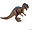 Schleich Schleich  Dinosaurs - Acrocanthosaurus - 14584