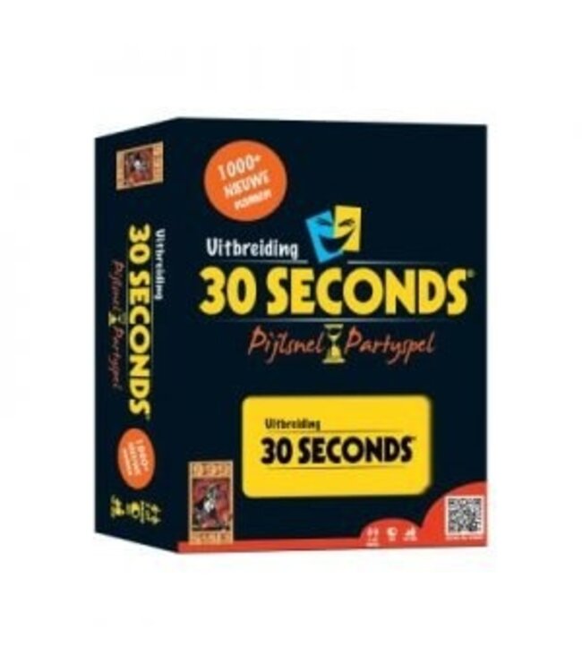 30 seconds - uitbreiding