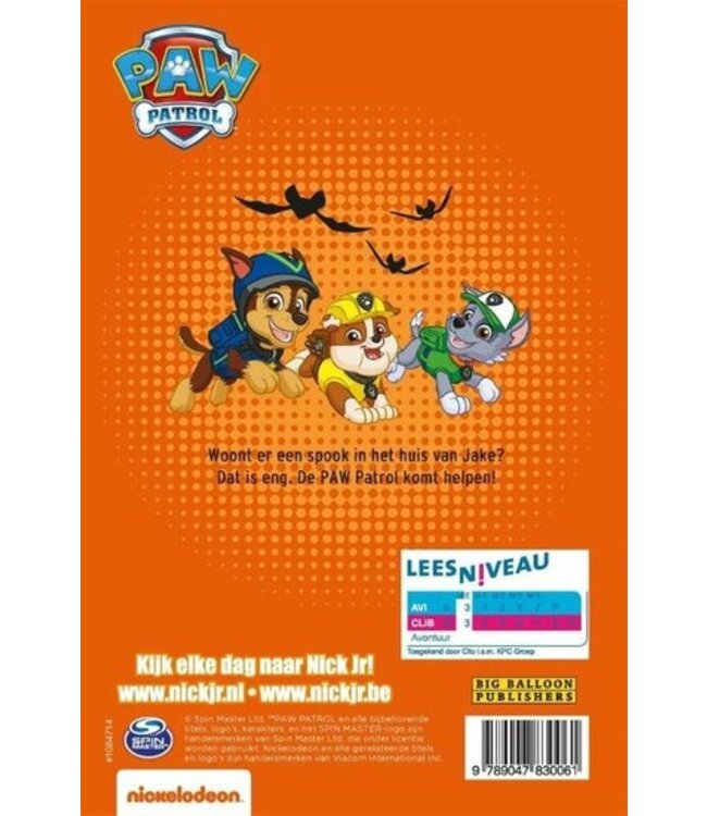 Ik leer lezen - AVI - Paw Patrol: een eng huis