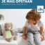 Sleep trainer Brody bear in taupe helps children develop a healthy sleep routine and sleep peacefully