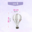 Decorative hot air balloon white and light grey for a cozy children’s room