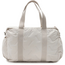 Stylish and practical Embossed Lily diaper bag – perfect for on the go