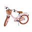 Elegant Girls Bike 18 inch with Basket and Carrier (4-7 years) – Pink