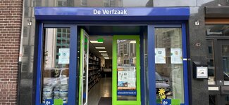 Maastricht Volksplein