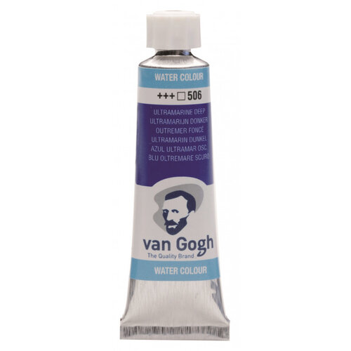 Van Gogh Van Gogh Aquarelverf  Tube 10 ml Turkooisgroen Van Gogh Van Gogh Aquarelverf  Tube 10 ml Turkooisgroen