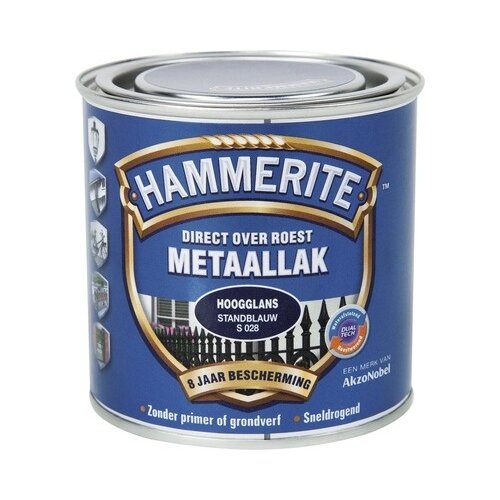 Hammerite Metaallak Direct over Roest Hoogglans - S028 Standblauw