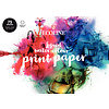 Royal Talens Ecoline Printerpapier - A4 - 150 gram - 75 vellen