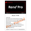 Intervos Reno Pro-PP 11195