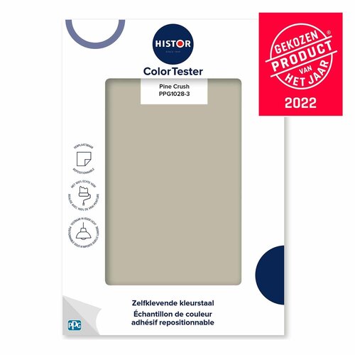 Histor Colortester 1028-3 Pine Crush Histor Colortester 1028-3 Pine Crush