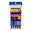 Sakura Lino Carving Tool - set van 5