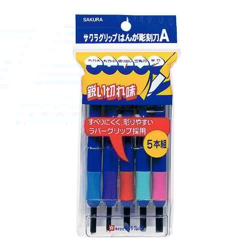 Sakura Carving Tool - 5 stuks Sakura Carving Tool - 5 stuks