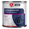 Avis Aqua Schoolbordenverf - Zwart Avis Aqua Schoolbordenverf - Zwart