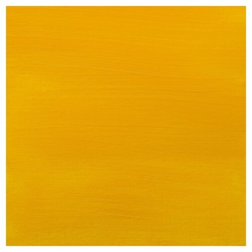 Royal Talens Amsterdam Acrylverf 120 ml - Azo Geel Donker 270 Royal Talens Amsterdam Acrylverf 120 ml - Azo Geel Donker 270