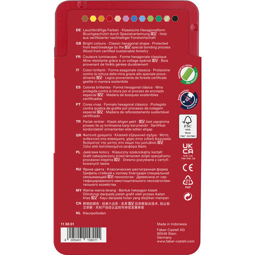 Kleurpotlood Castle zeskantig metalen etui