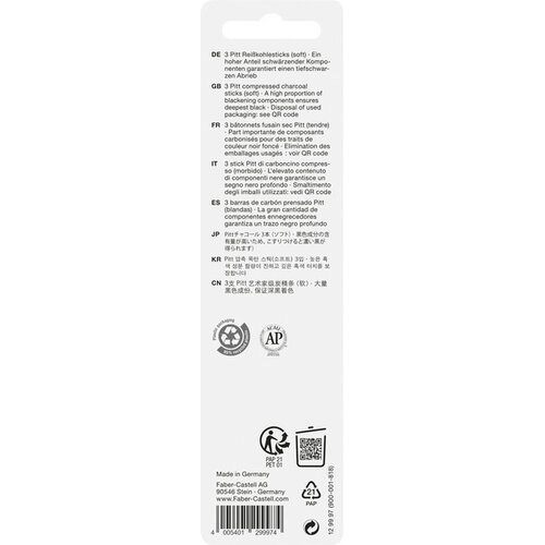 Houtskool Pitt Monochrome - geperst S 3 st. blister