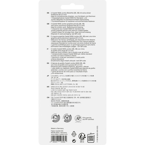 Potloodset 9000 - Jumbo - 2B, 4B, gum, en slijper