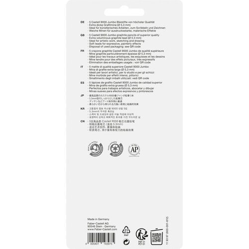 Potloodset 9000 - Jumbo - 5 hardheden