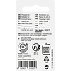 Reservegum Grip Matic