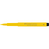 Tekenstift Pitt Artist Pen Brush - 107 cadmiumgeel