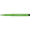 Pitt Artist Brushpen - 112 bladgroen