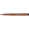 Tekenstift Pitt Artist Pen Brush - 188 bloedrood