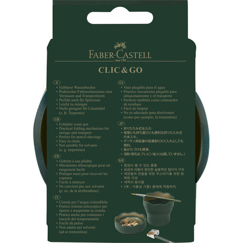Watercup Clic & Go - donkergroen