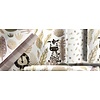 Noordwand Happy Behang met jungle dieren - 14838 Noordwand Happy Behang met jungle dieren - 14838