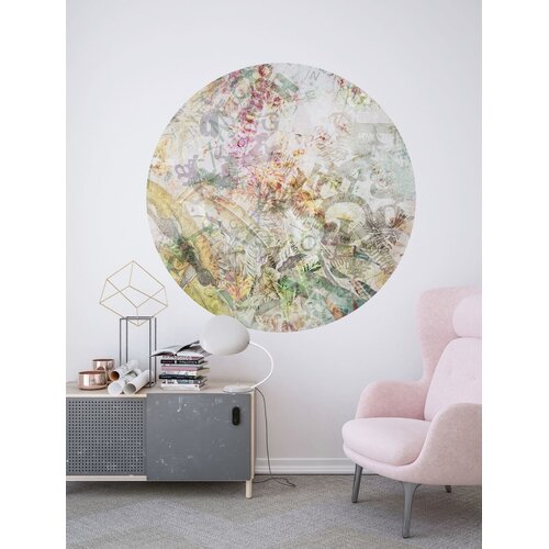 1,25m x 1,25m