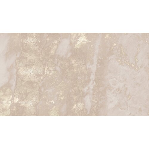 2,7m x 5m